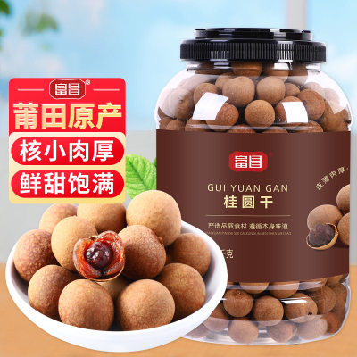 富昌桂圆干1kg×1罐