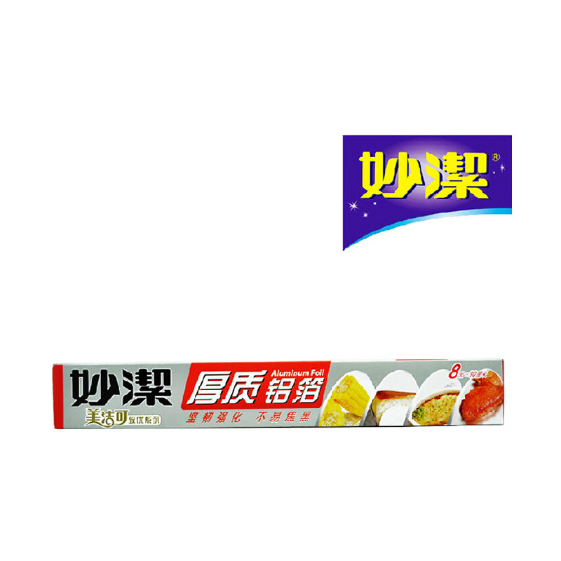 食品用 妙洁厚质铝箔 8m*30cm烘焙油纸锡纸怎么看?
