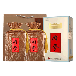 酒鬼酒内参52度258ml*2盒馥郁香型白酒(含礼袋)