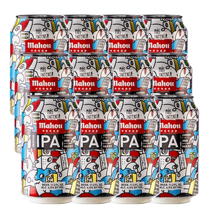 【进口】原瓶西班牙马傲mahou五星IPA330ml*12听精酿啤酒