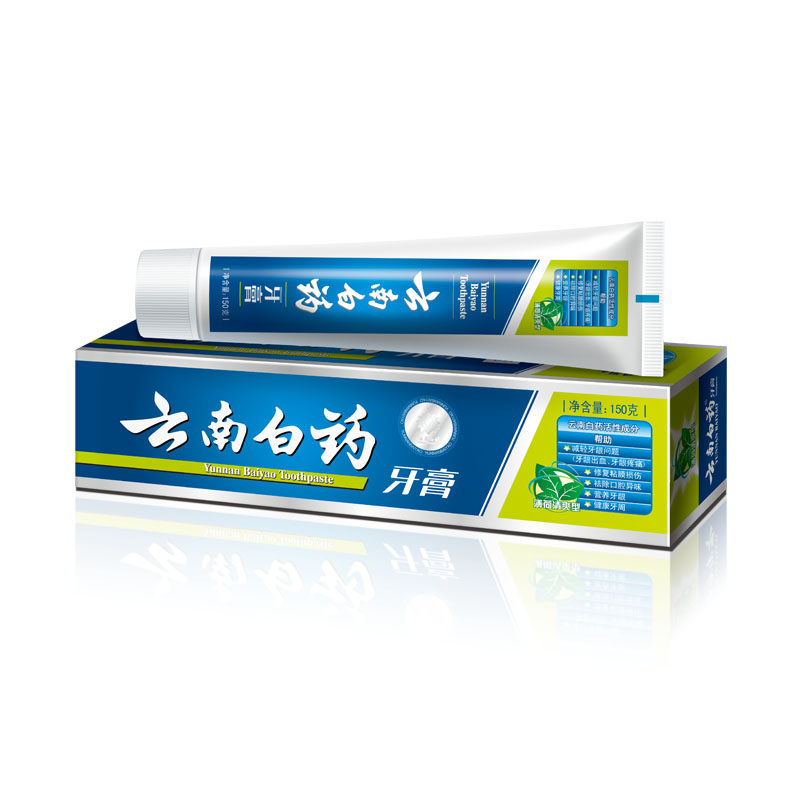 云南白药牙膏薄荷清爽型150克/支清新美白清洁修护天然活性经典