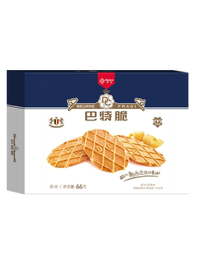 丹夫华夫饼干低温烘焙开袋即食