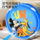 Ребенок учится ползать надувная роликовая игрушка Disney Mickey bell от 0 до 1 года, детский гид по ползанию, подарок на день рождения mini 3