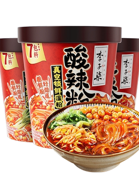 李子柒红薯粉方便速食252g×3桶