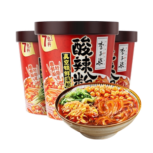 李子柒方便速食薯你弹酸辣粉桶装252g×3桶红薯粉四川粉丝米线