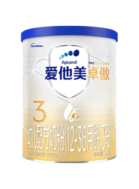 爱他美卓傲3段300g