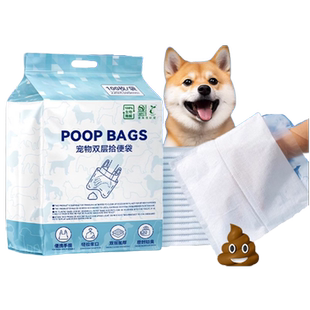 宠物拾便袋狗狗便便垃圾袋一次性遛狗捡屎袋狗屎粪便清理神器