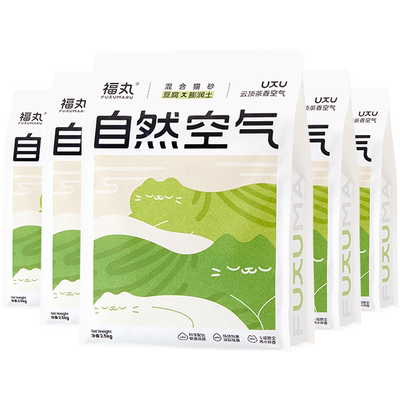 福丸自然空气云顶茶香猫砂
