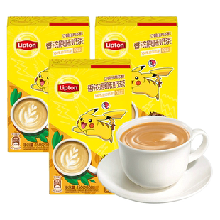 立顿香浓原味奶茶粉冬日热饮暖胃袋装小包速溶珍珠饮料150g*3盒