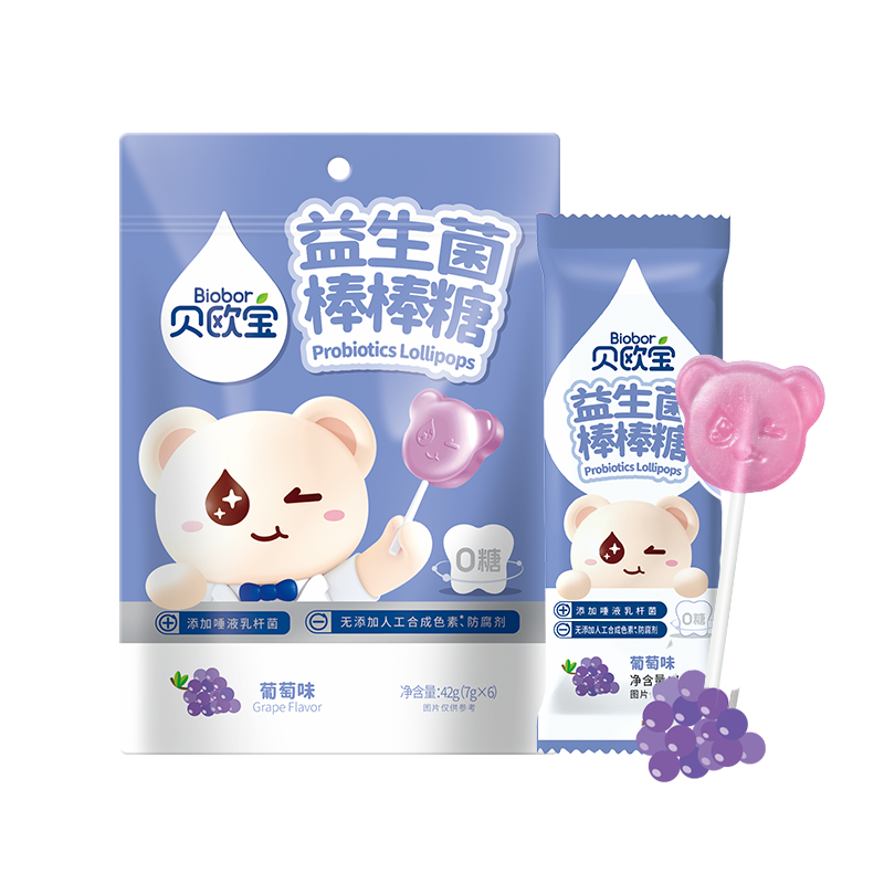 //img.alicdn.com/bao/uploaded/i4/725677994/O1CN01E9eo7628vIy4HoTHJ_!!2-item_pic.png