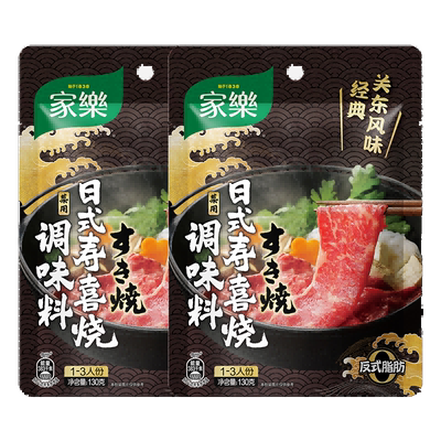 家乐低脂寿喜锅调味底料130g×2袋