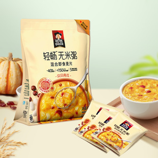 桂格轻畅无米粥麦片贝贝南瓜味饱腹速食懒人早餐