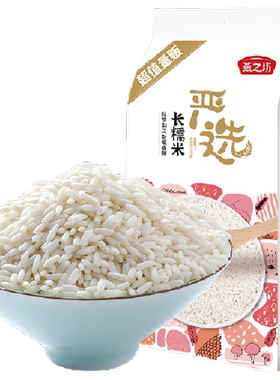 燕之坊长糯米1kg×1袋