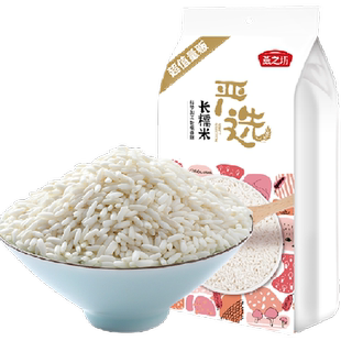燕之坊长糯米粽子米1kg五谷杂粮米粗粮新米江米长粒糯米白糯米饭