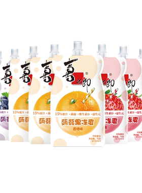 喜之郎蒟蒻果冻低糖低卡开袋即食