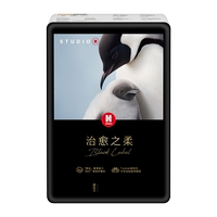 好奇黑标小企鹅NB-XXXL纸尿裤成长裤尿不湿