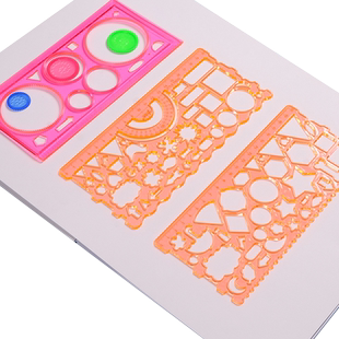 宅小仙手抄报模板尺子小学生专用百变万花尺多功能模版画画图形尺