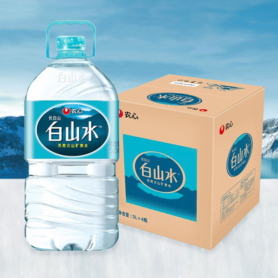 长白山天然矿泉水白山水