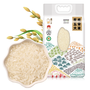 [2025年新米]壹升善粮东北有机五常大米鹰标地标GB/T19266真空装