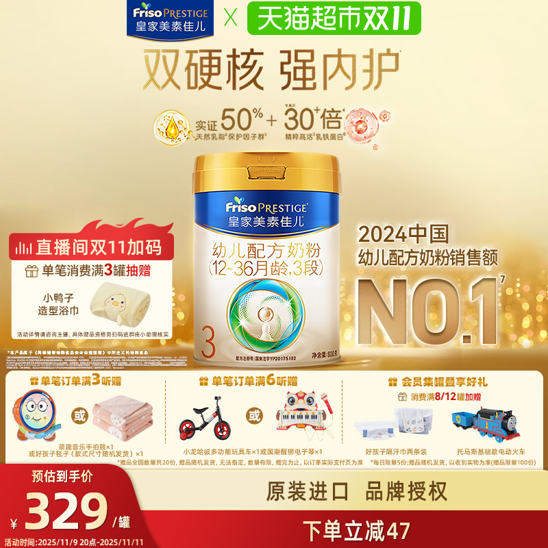 סʼؼѶ׶䷽̷¹3(12-36)װ