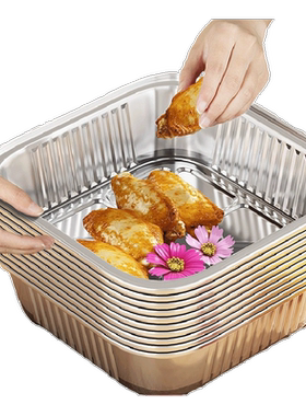 优勤空气炸锅加厚食品级锡纸碗