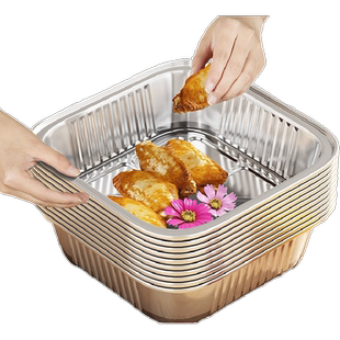 优勤空气炸锅锡纸碗家用电烤箱烧烤锡箔纸盒加厚食品级专用锡纸盘