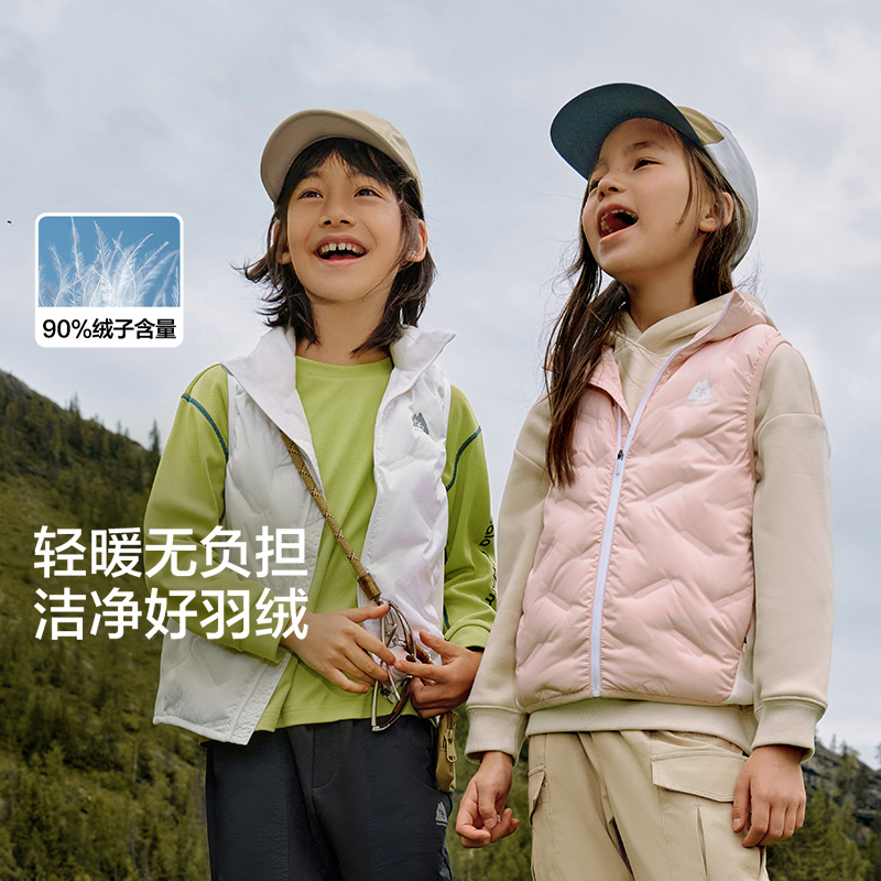 巴拉巴拉轻量保暖功能运动羽绒服