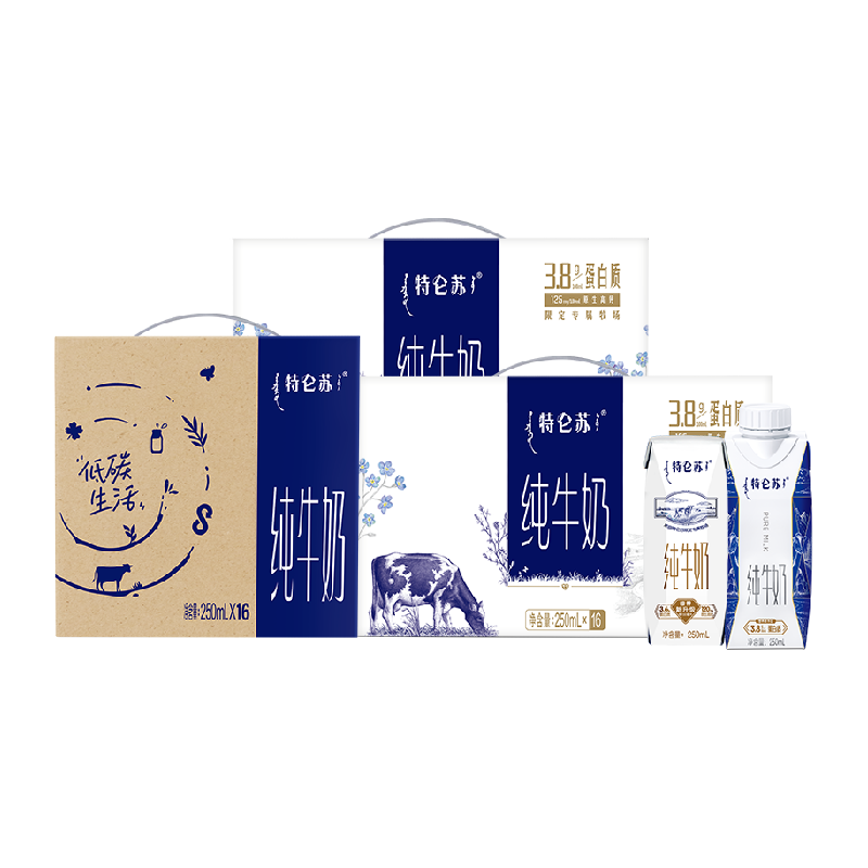 特仑苏组合装纯牛奶