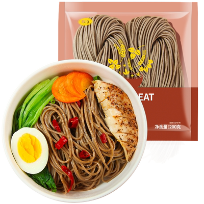 怡力0脂高蛋白半干面面条