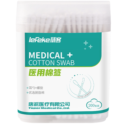 秝客大头无菌掏耳朵一次性棉签