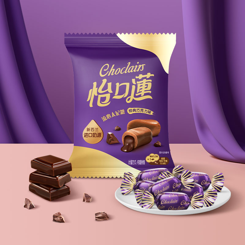 怡口蓮怡口莲原味散糖太妃糖果396g*3袋约216粒批发喜糖婚庆出游