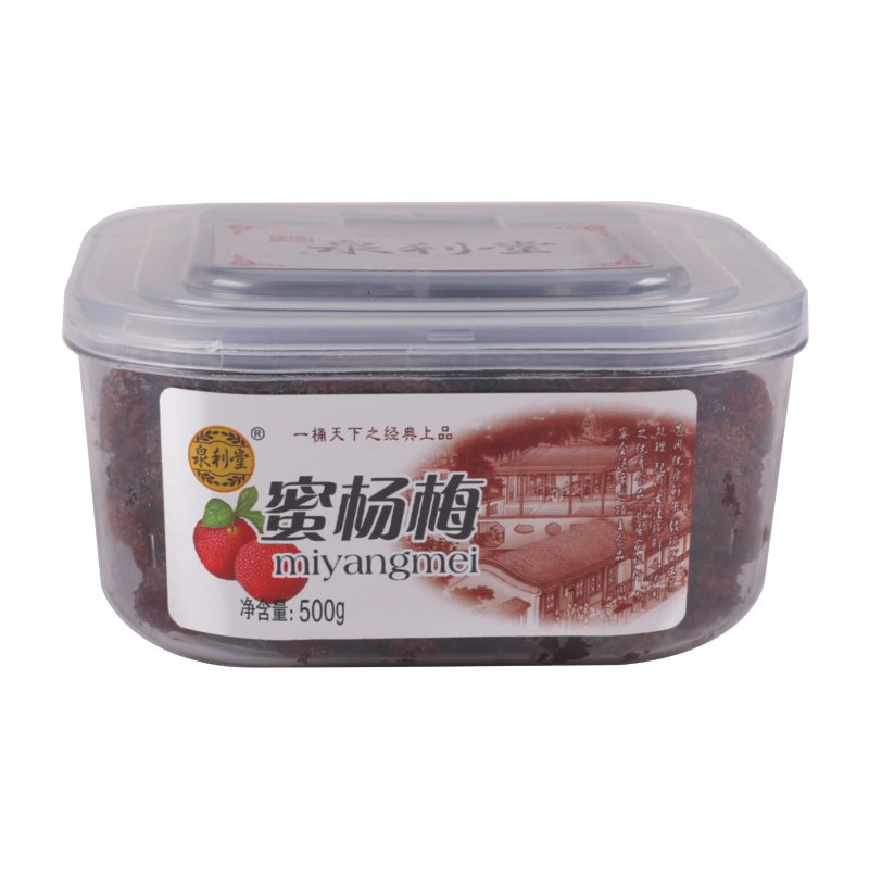 泉利堂经典蜜杨梅口感鲜甜图片