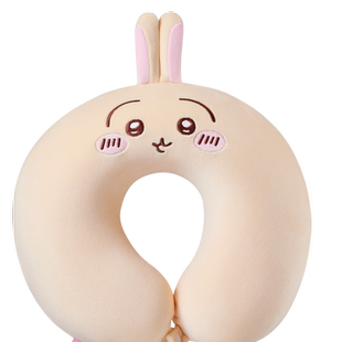 名创优品Chiikawa旅行U形枕便携飞机护颈枕午休U型脖枕午睡趴枕