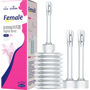 海氏海诺创可贴止血医用透气创口防磨脚凑单创口贴