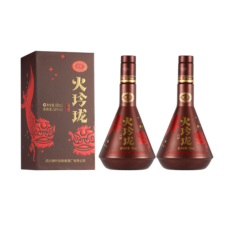 剑南春52度剑南火玲珑（舞狮）500ml *2瓶高度白酒自饮聚会收藏