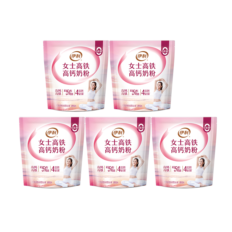 伊利成人女士大学生高铁高钙牛奶粉400g*5袋营养早餐冲饮奶粉