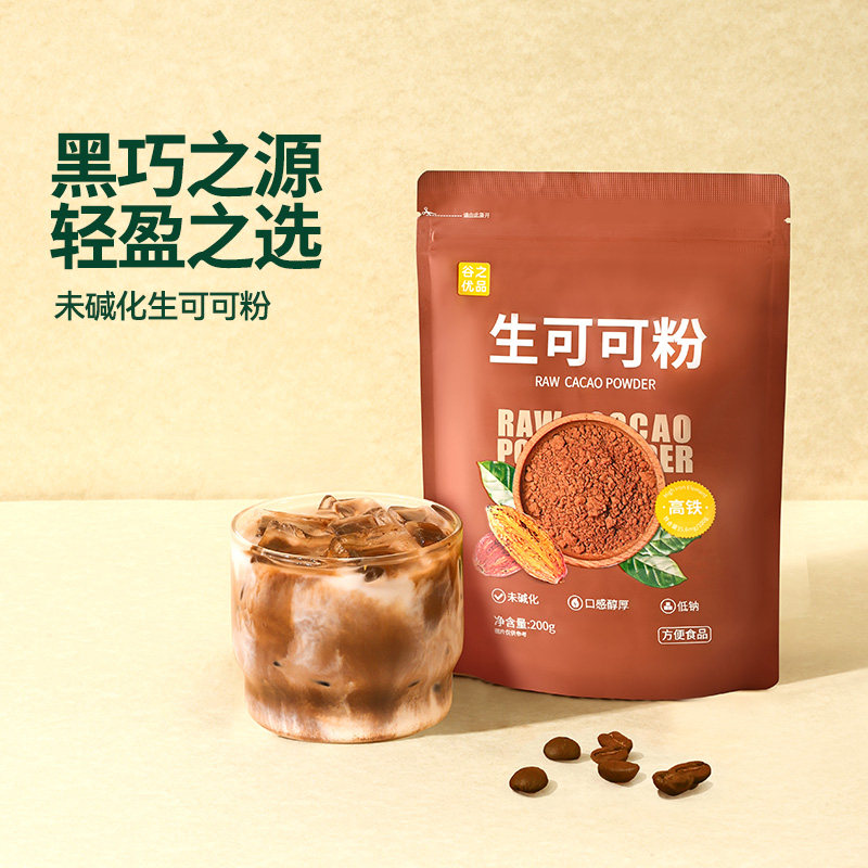 谷之优品未碱化生可可粉无糖图片