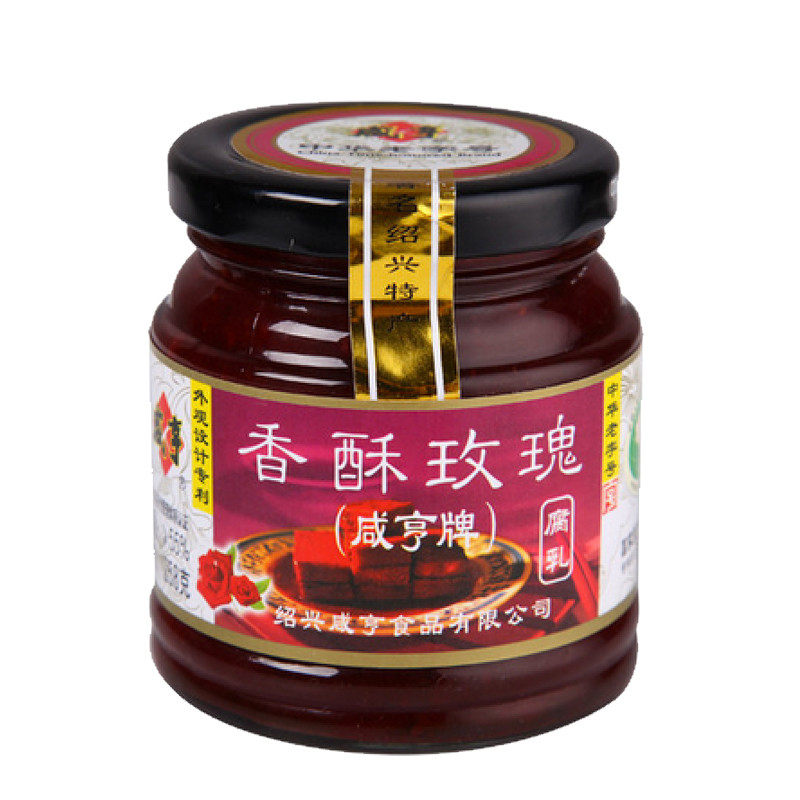 咸亨香酥玫瑰腐乳豆腐乳 258克/瓶