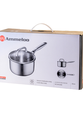 艾美龙达拉斯复合钢奶锅NC16H2SM（16cm）