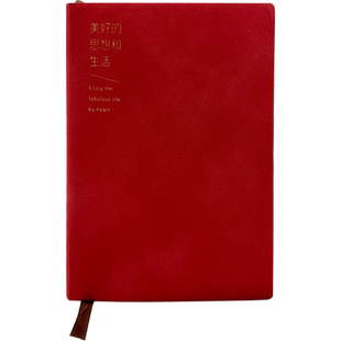 【单拍不发】中信书店笔记本