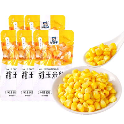 邹有才真空即食玉米粒80g×5袋
