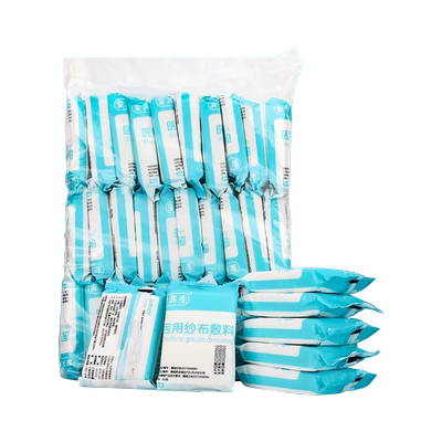 安其生纱布块伤口包扎医用一次性