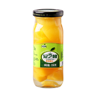 冠之林黄桃罐头258g/瓶真心糖水食用营养美味即食浓浓醇香水果