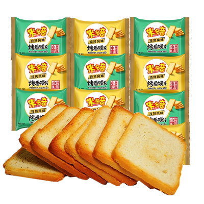 米多奇烤馍片烧烤+孜然味馍片