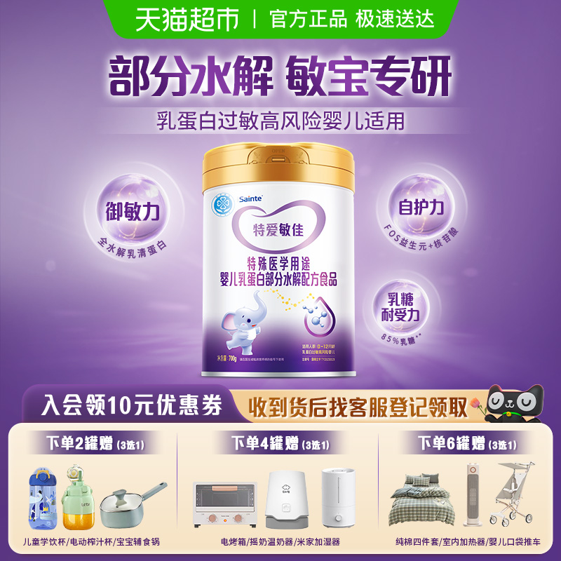 ذѱʶˮ̷۵׹䷽ǵŲ