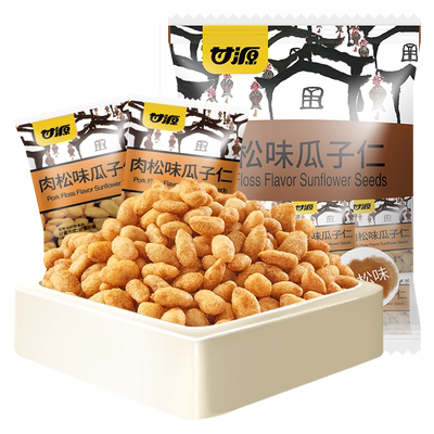 甘源肉松味瓜子仁零食