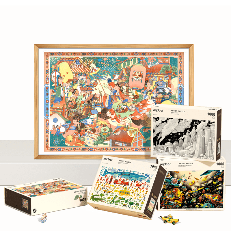 弥鹿儿童平面拼图艺术家