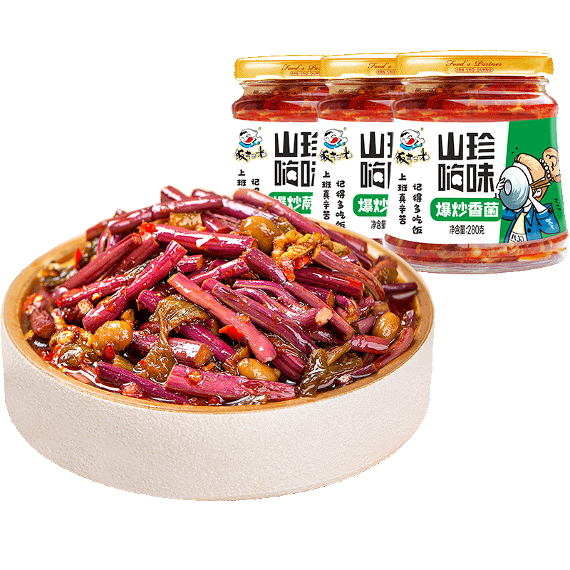 饭扫光香辣下饭菜280g爆炒香菌竹笋蕨菜3瓶组合拌饭酱即食小菜