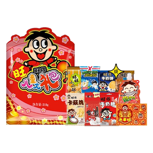 旺旺儿童零食大礼包春节过年礼物春游解馋零食过年送礼伴手礼