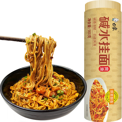 白象面条碱水面挂面